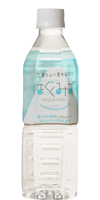 富士山のミネラルウォーター　はぐくみず